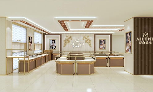 Jewelry Store Gold Store Gold and Silver Jewelry Store Gold Jewelry Store 3d model