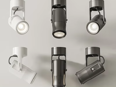 Modern Wall Lamps With White And Black Finish And Minimalist Contemporary Design 3d model