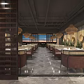 Elegant Modern Restaurant Interior With Woven Pendant Lights And Circular Wall Decorations