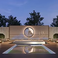 Modern Garden Landscape With Reflecting Pool Circular Wall Sculpture And Trees 3d model