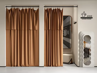 Modern Clothing Store Interior With Brown Curtains Fitting Mirror And White Walls 3d model