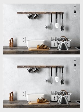 Modern Kitchen Supplies Portfolio 3d model