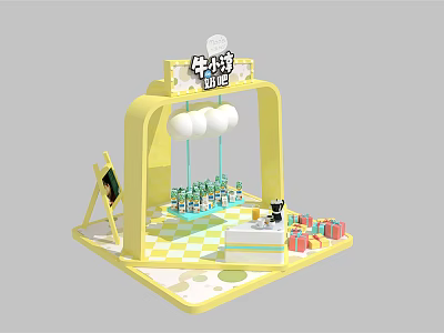 Yellow Themed Milk Tea Shop Display Stand With Balloons Drinks And Gift Boxes 3d model