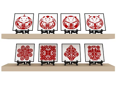 Chinese Traditional Red Paper Cutting Decorative Ornament Set For Display Shelf 3d model