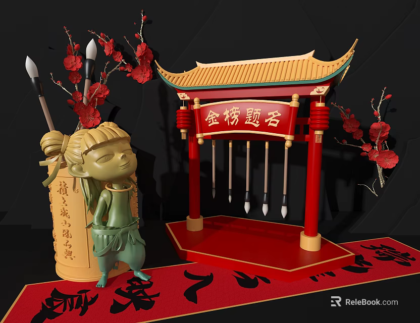 Traditional Chinese Ornament Set With Golden List Archway Cartoon Figure Writing Brushes And Red Maple 3d model 