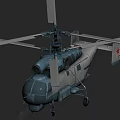 Gray Military Helicopter With Twin Main Rotors Red Star Emblem And Landing Gear