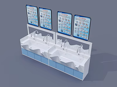 Medical Equipment Clinical Sink Station With Multiple Basins And Display Screens 3d model