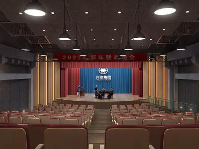 Yuanmei Group 2024 New Year Gala Stage With Red Audience Seats And Lighting 3d model