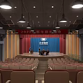 Yuanmei Group 2024 New Year Gala Stage With Red Audience Seats And Lighting