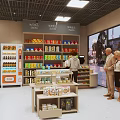 Supermarket Store Interior With Fresh Fruit Displays Shelves And Refrigerated Products