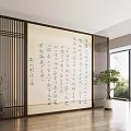 New Chinese Style Screen Brush Character Screen Partition 3d model