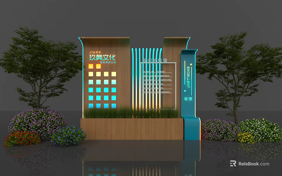 Dream Culture Exhibition Stand With Wooden Structure Blue Lighting And Green Plants 3d model 