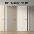 Modern Invisible Ghost Bedroom Hinged Doors with Multiple Color Options