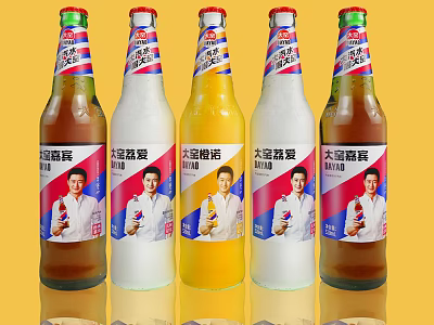 Hongbaolai Assorted Flavor Beverages 3d model Hongbaolai Assorted Flavor Beverages 3d model