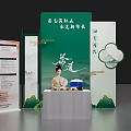 Career Experience Zone Featuring Initial Career Experience Future Foreseeing AI Baking Activities