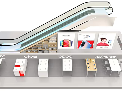 Mall Mobile Phone Store With VIVO OPPO realme Displays Posters And Escalator 3d model