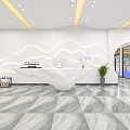 Mall Store Interior With Wooden Arc Wall White Reception Desk Green Plant And Smooth Floor