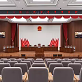 Court Assembly Hall With Red Curtains National Emblem And Gray Seats