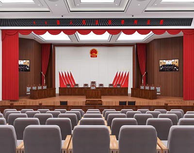 The Great Court of Modern Courts 3d model