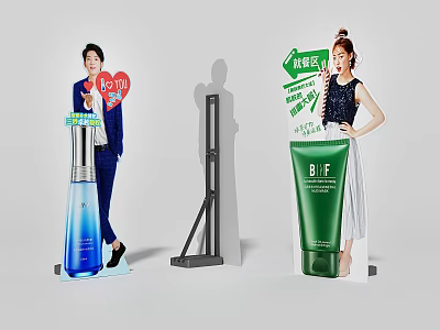 Models With Heart Sign 0 TO 1 Blue And Green Skincare Bottles Refresh Gift 3d model