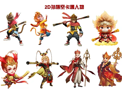 2D Sun Wukong Cartoon Character Pendants With Various Stylish Designs 3d model