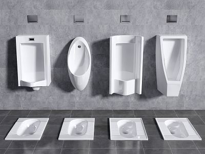 Modern squat toilet urinal model