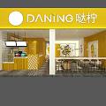 Bright Yellow Milk Tea Shop Interior With Bar Counter And Seating Area