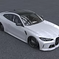 White Sleek Sports Car With Modern Design Black Wheels And Front Grille