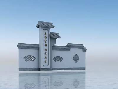 Traditional Chinese Landscape Wall With Gray Surface Fan-shaped Cutouts And Classic Roof 3d model
