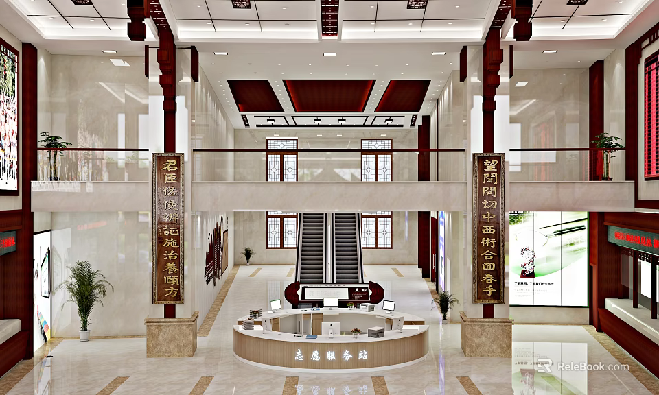 Hospital Outpatient Clinic Lobby With Chinese Style And Reception Desk 3d model 