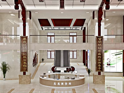 Hospital Outpatient Clinic Lobby With Chinese Style And Reception Desk 3d model