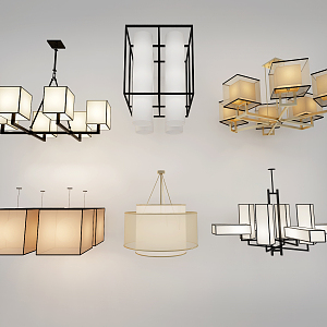 New Chinese Chandelier 3d model