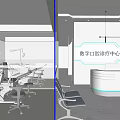 Modern Digital Dental Treatment Center Interior With Medical Equipment And Patient Chairs