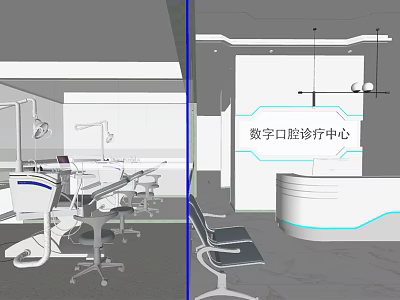 Modern Digital Dental Treatment Center Interior With Medical Equipment And Patient Chairs 3d model