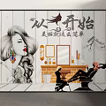 Trendy Fashion Hairstyle Illustration With Hairdressing Tools Scissors Combs And Mirror