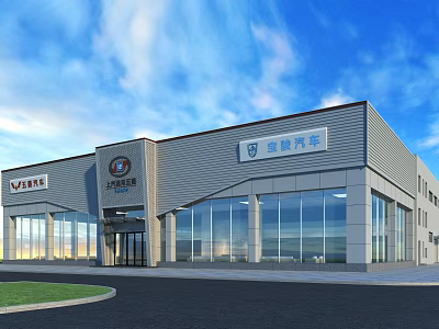 Baosheng Driving School Building Exterior With Modern Design Large Glass Windows And Entrance Area 3d model