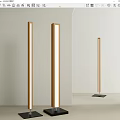 Floor Lamp Minimal Floor Lamp 3d model