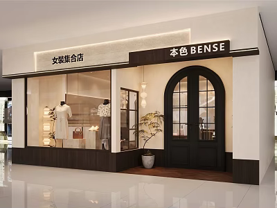 Elegant Modern Womenswear Collective Store Facade Design With Large Display Window And Arched Glass Doors 3d model