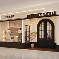 Elegant Modern Womenswear Collective Store Facade Design With Large Display Window And Arched Glass Doors