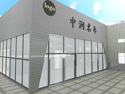 4S Car Dealership Exterior Design With Gray Brick Wall Glass Facade And Chinese Signboard 3d model