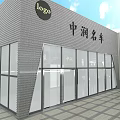 4S Car Dealership Exterior Design With Gray Brick Wall Glass Facade And Chinese Signboard