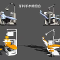 Dental Medical Equipment Dental Surgical Chair Combination With Various Designs And Professional Features
