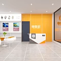 Fengjiaban Auto Quick Repair Maintenance Center With Yellow Blue Cars And Modern Building Facade