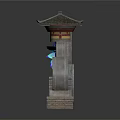 Traditional Chinese Decorative Ornaments With Yellow Fan Circular Blue Accent And Stone Architecture