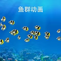 Animated School of Tropical Fish Swimming in Vibrant Underwater Coral Reef Scene