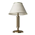 Classic Table Lamp With Beige Fabric Lampshade And Golden Fluted Base