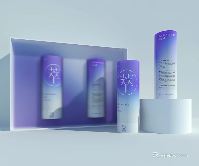 Perfume Cosmetics Gift Box Set With Gradient Purple Blue Cylindrical Bottles And White Display Packaging 3d model 