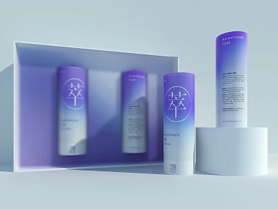Perfume Cosmetics Gift Box Set With Gradient Purple Blue Cylindrical Bottles And White Display Packaging 3d model