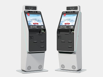 modern self-service machine public intelligent self-service machine 3d model