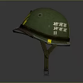 Weapon Themed Military Helmet With Green Finish Ace Of Spades Sticker And Yellow Stripes